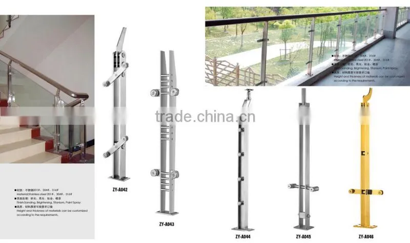 stainless steel 304 stair railing outdoor