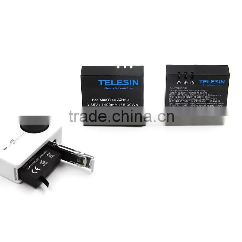 High capacity 1,400mAh Lithium Battery for Xiaomi Yi II 4K camera