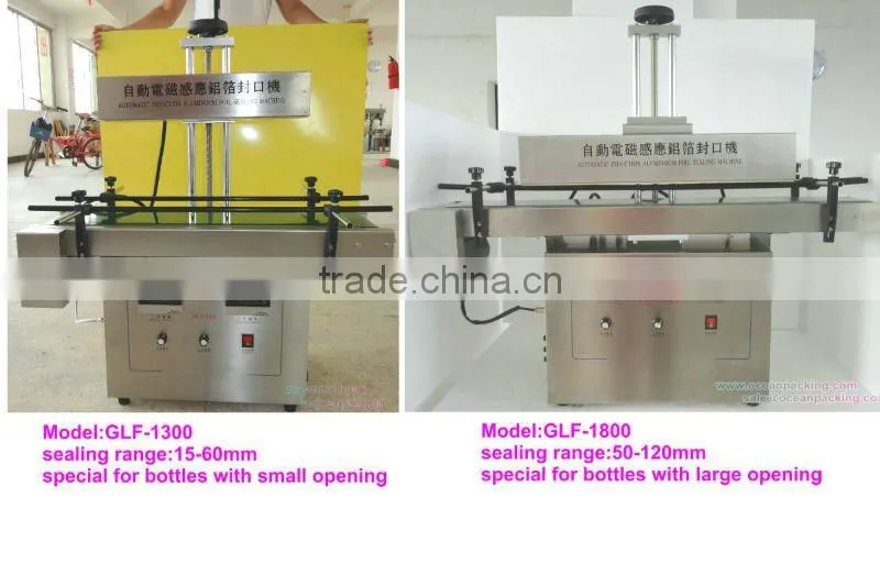 small scale automatic bottle sealing machine