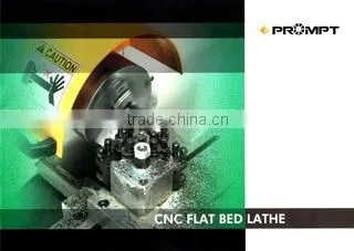 Prompt Integrated Technology Ltd. company overview - view 2