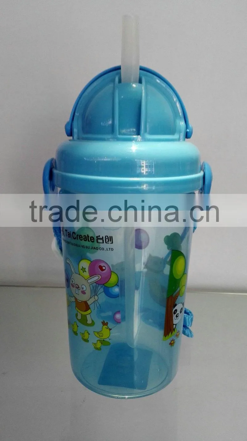 FDA children PP bottle with straw