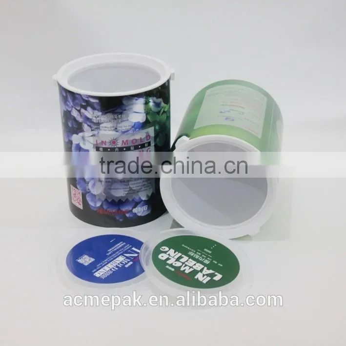 2.5L IML paint plastic bucket with lid