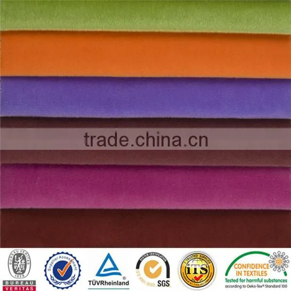 100% Polyester Boa Fabric