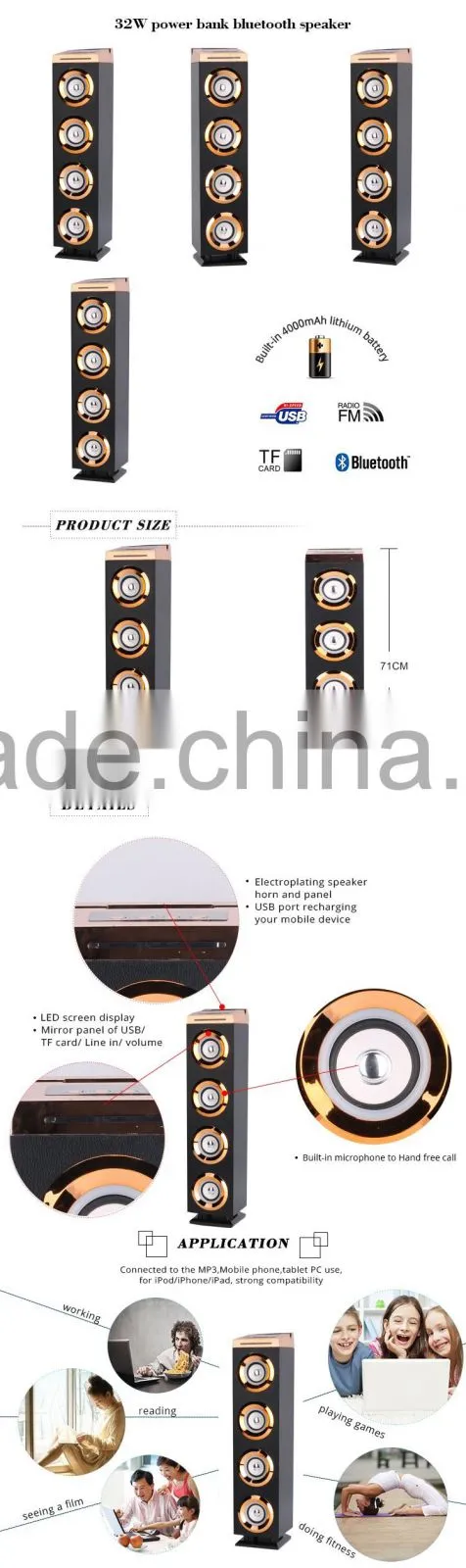 BBQ KBQ-801 32W 4000mAh PDJ Empty Speaker Box