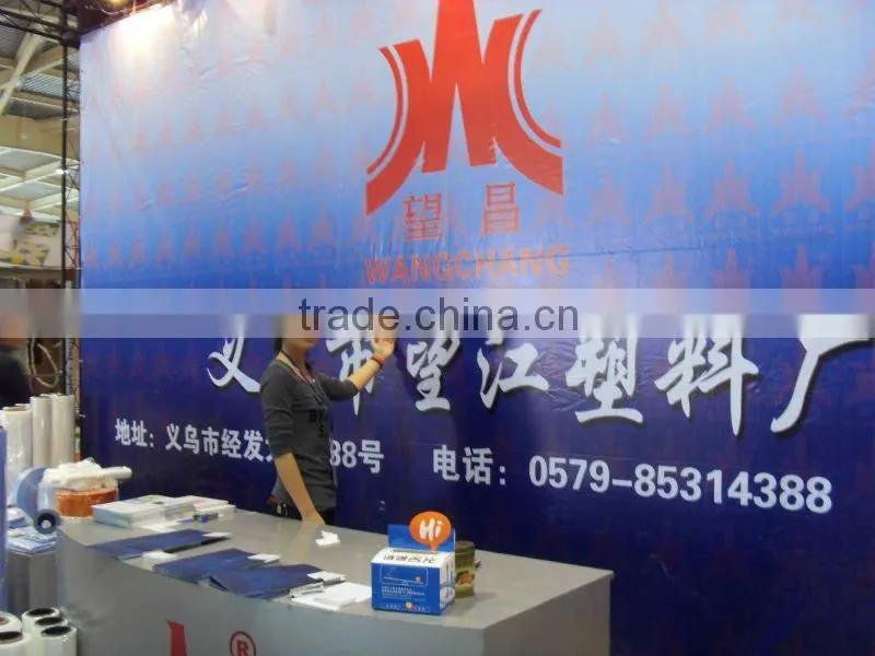 PVC cling film Factory direct quality assurance best price