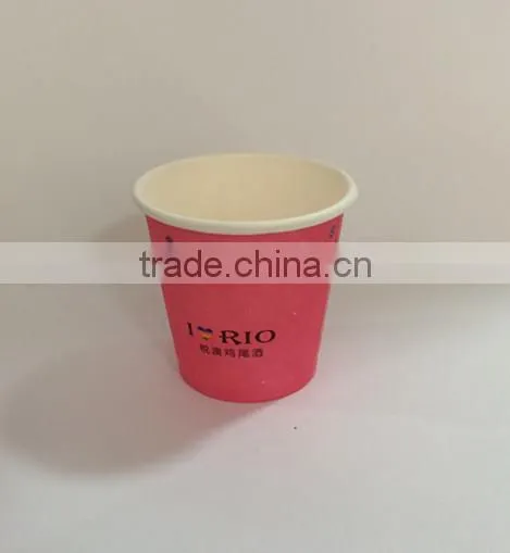 tasting paper cup beverage in market, cheap high quality paper cup
