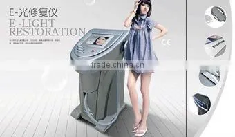 hottest!!!best price hair removal ipl beauty Equipment