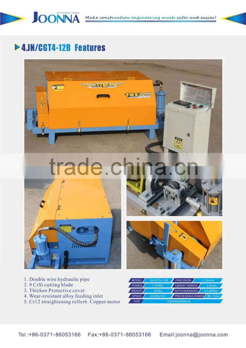 Joonna 40mm TUV quality 9crsi blade reinforced steel straightening and cut machine GT4-12A