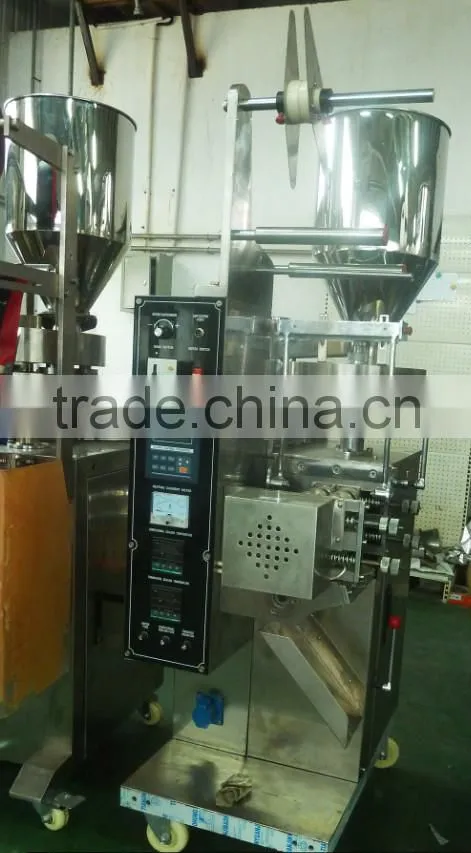 sugar sachet packing machine
