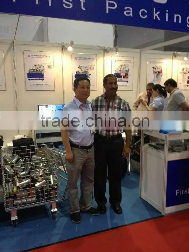 Vertical lining and drying machine