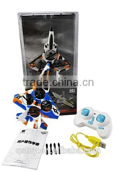 2015NEW DESIGN RC FIGHT TOYS