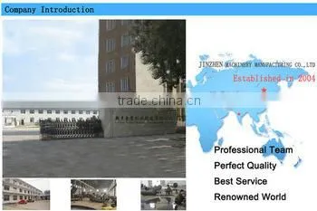 Waste tire recycling machine