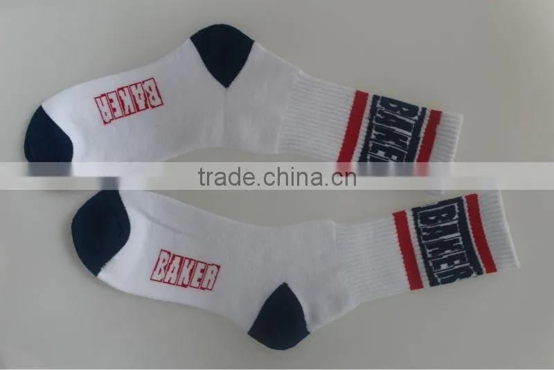 White Custom Logo Adult Men Terry Sole Rubber Socks