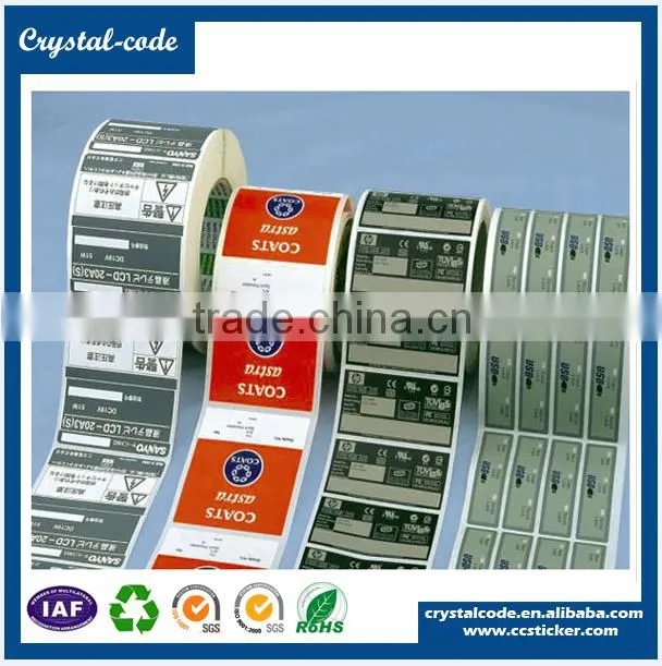 3 layer roll barcode pvc adhesive sticker