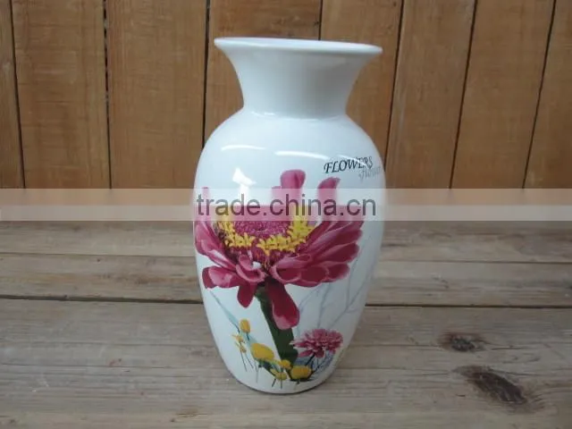 Decal Ceramic Creamer Container and Sugar Jar Set