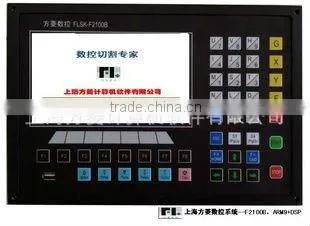 cnc plasma cutting machine