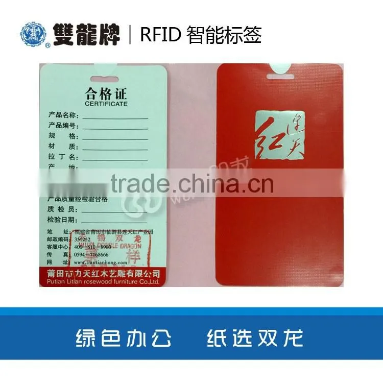 Professional factory Price uhf rfidtag reader label with cheap price