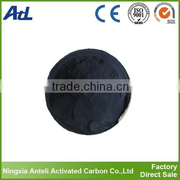 active carbon manufacturer powder activated carbon