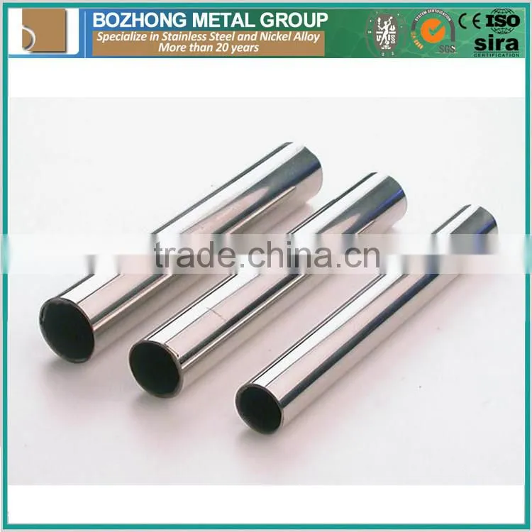 254SMO seamless stainless steel pipe / stainless steel pipes UNS S31254
