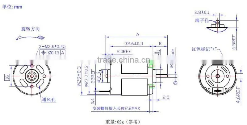 dc motor with 24v low rmp motor,used for toys motor,water pump motor