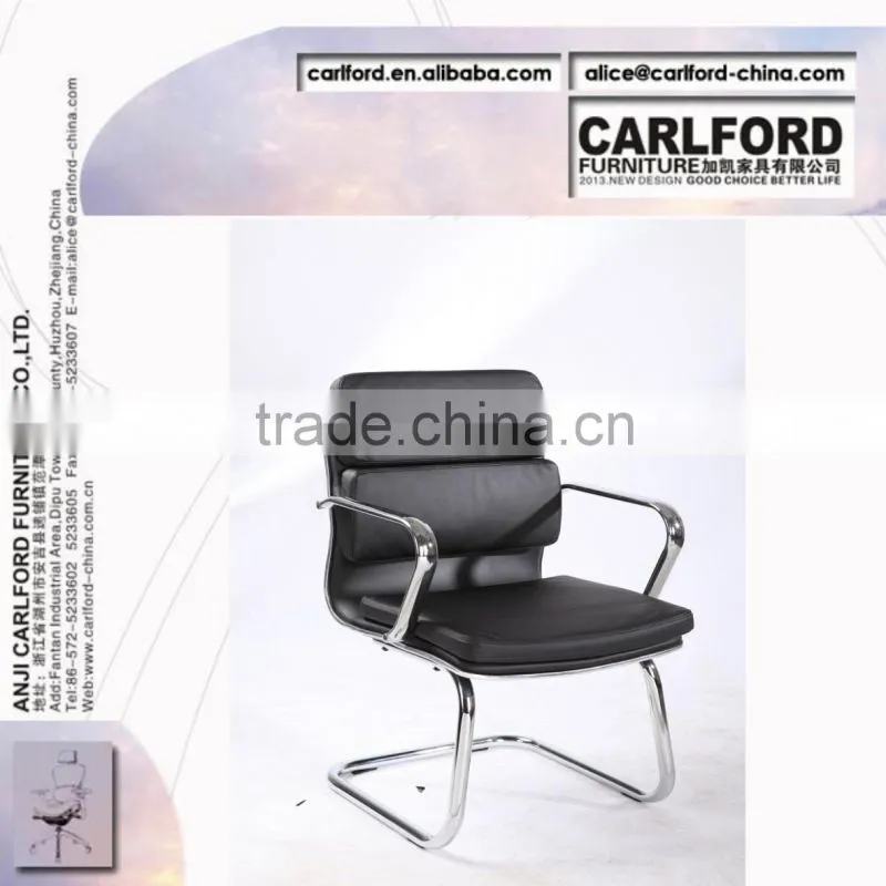 Furniture chair 2013 office chair office furniture meeting chair ISO TUV D-8141V
