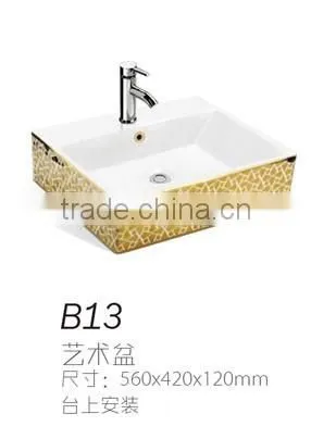 B16 Counter top ceramic hand wash basin, elegant basin