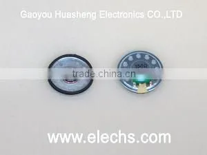 round mini speaker component