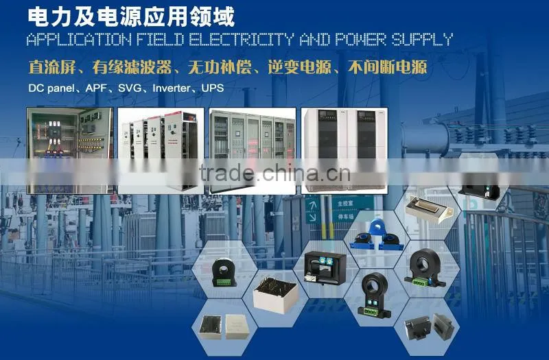 PCB assembly Hall effect DC AC and pulse current transducer / sensor RCB47B-125 for power supply