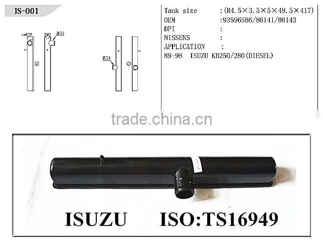 engine auto parts plastic car radiator tank for ISUZUKB250/280 OEM manufacture plastic tank