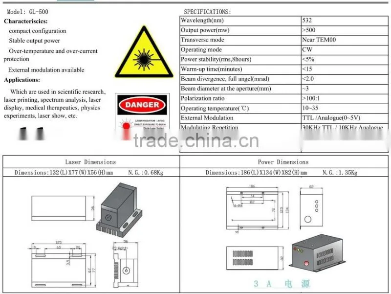 532 nm 500 mw semiconductor pump laser diode