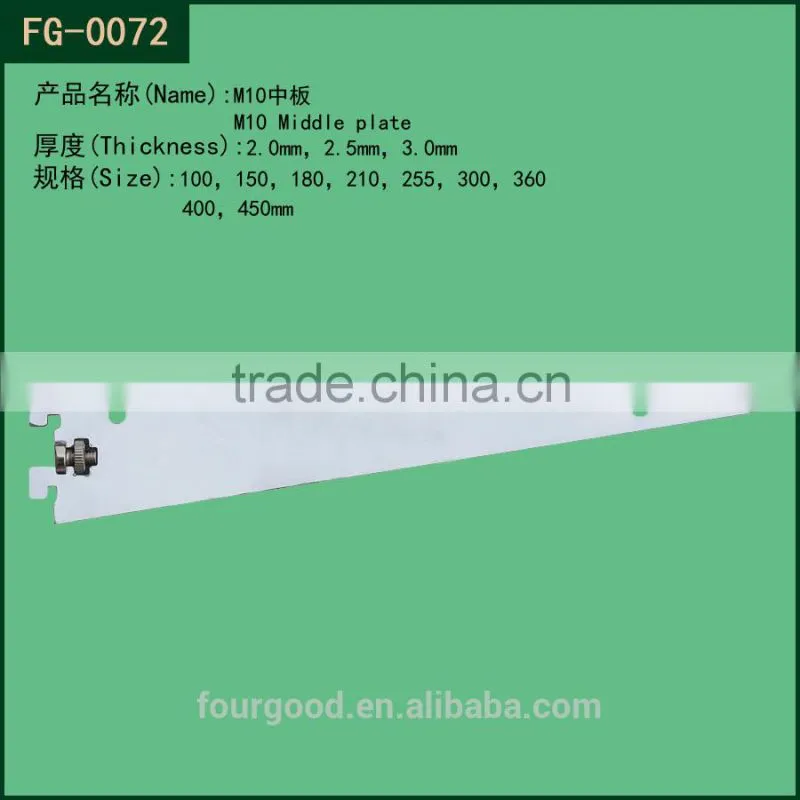 Chrome plated shelf bracket for single slot channel