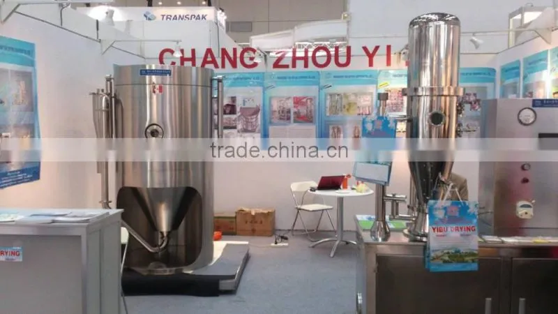 Pharmaceutical Fluid Bed Granulator for armodafinil powder