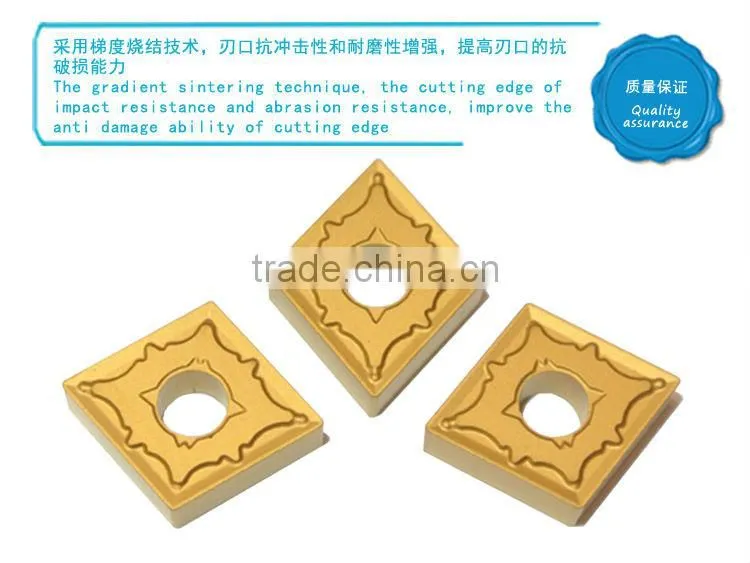 standard/custom CNMG tungsten carbide shim