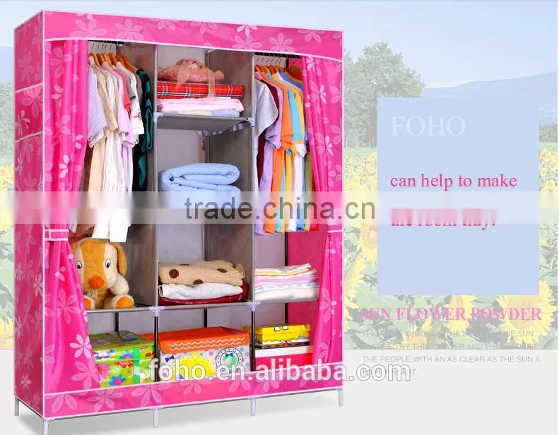 Hot sale wardrobes for bedrooms fancy bedroom wardrobe cubes set wardrobe (FH-CM0505)