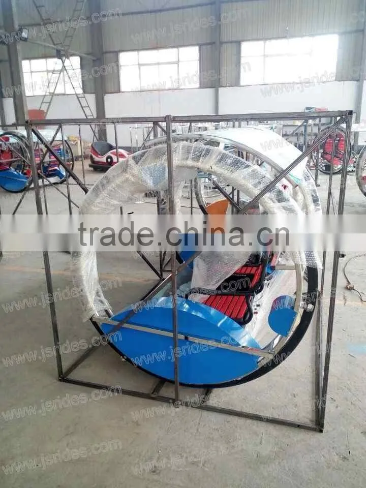Amusement park ride Le bar car for rental business