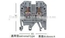 JXB terminal block (SAK2.5/35)Grey terminal block