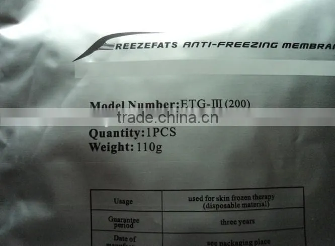 Lingmei etg-iii anti freeze membrane