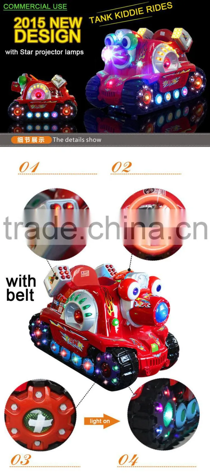2016 coin operated amusement park equipment, newest tank wholesale arcade games, commercial grade ride on digger toy