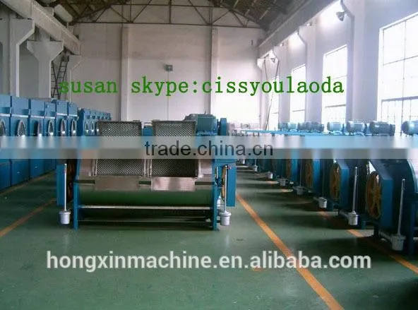 Commercial Wool Scouring Machine / wool machine