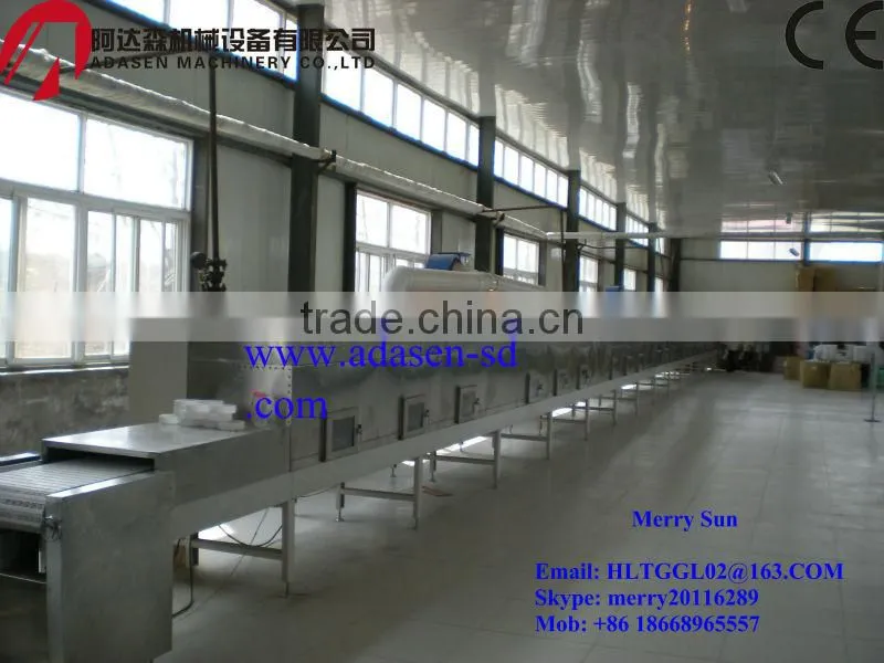 Small Tea Leaf Processing Machine --Tunnel Continuous Type
