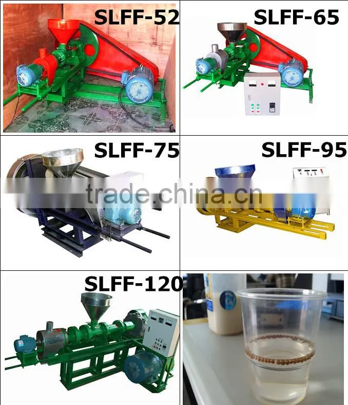 factory directly supply fish food maker pelletizer for sale