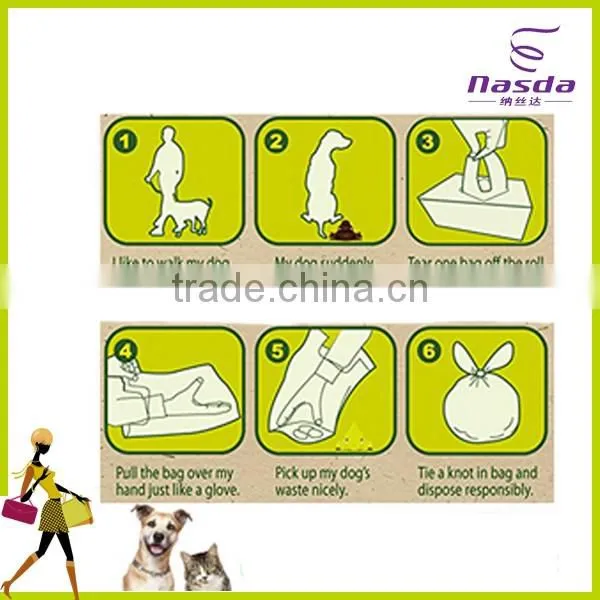 biodegradable pet waste bag/doggie poop bag/dog poop bag