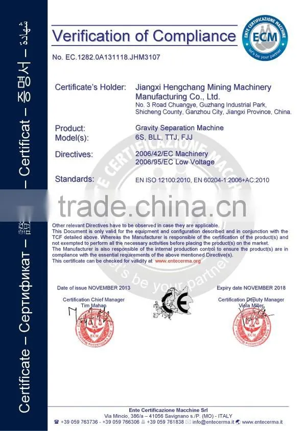 China manufacturer manganese separate pulsating chamber jig separator