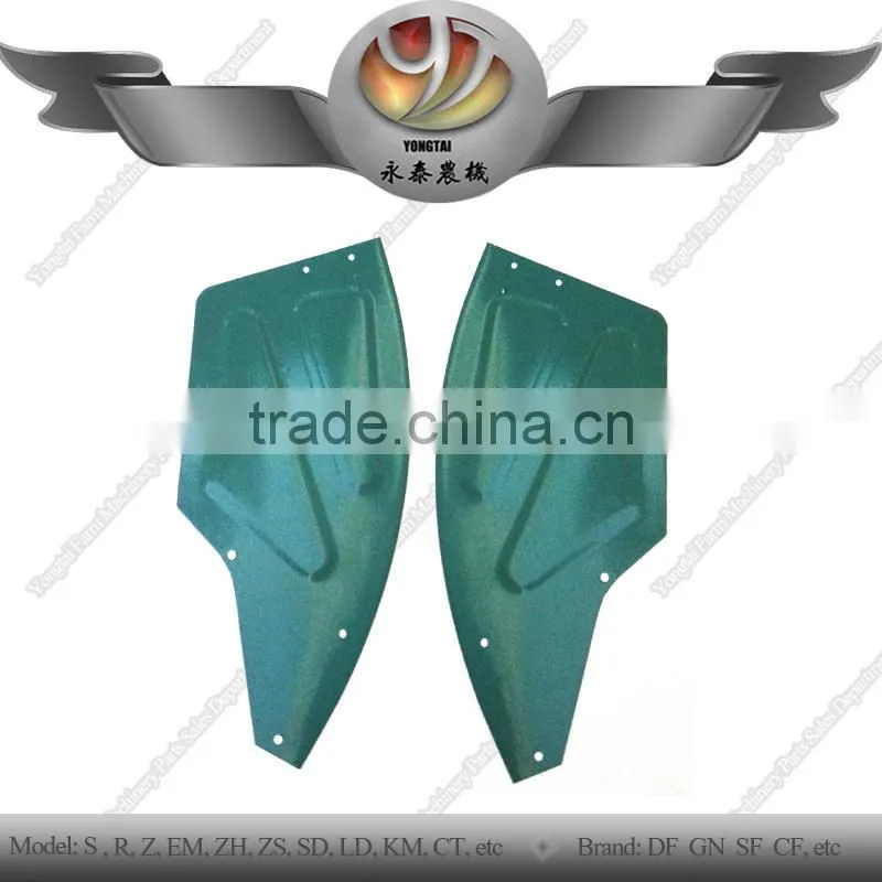 Fatory sell GN anti-skid wheel for walking tractor , tractor anti-skid wheel