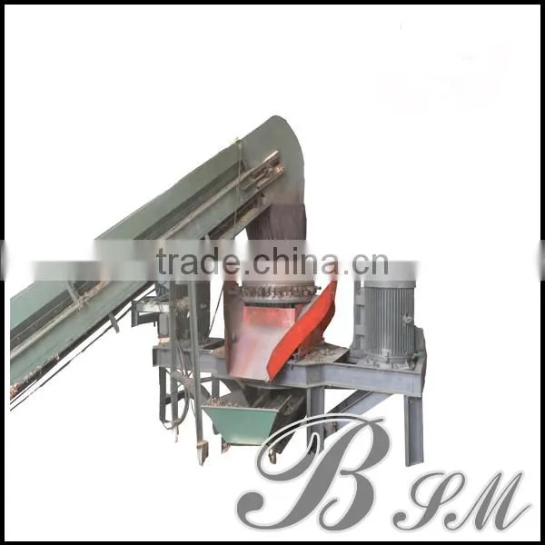 2016 BSM supply good quality briquette machine