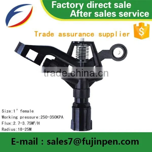 Garden tool/Impulse for water irrigation kits/Irrigation sprinkler Impulse Sprinkler Made In China Factory Direct Sales