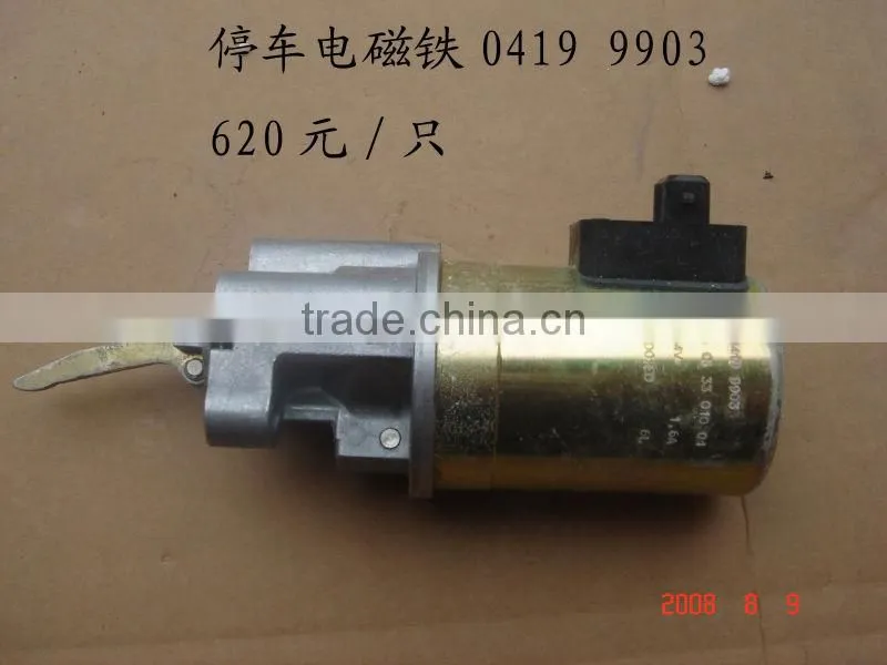 Deutz 1013 solenoid shutdown device 04199903/04206916/02113791