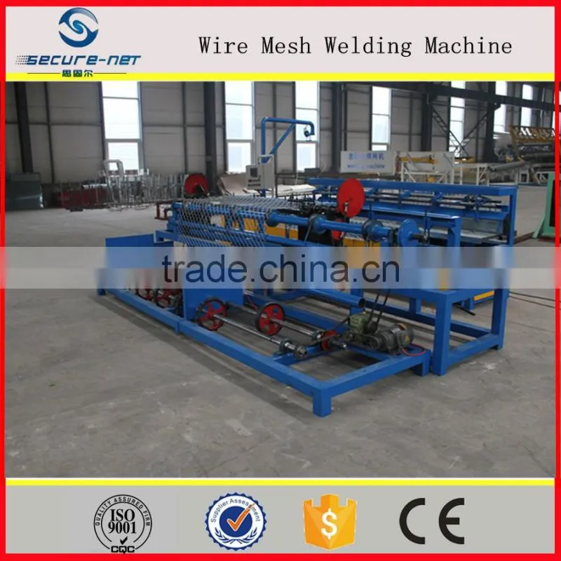 Single wire chain link net weaving machine