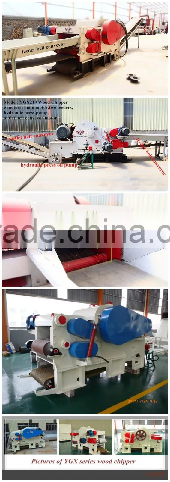 2016 New technology hard wood shredder wood chipper for sale
