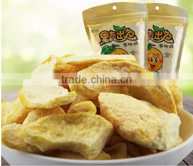 New design microwave vacuum dryer for peach slice